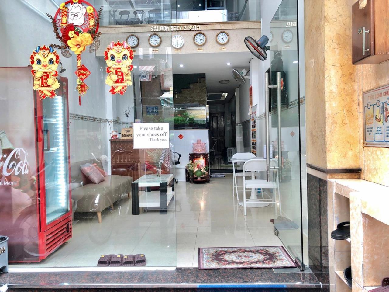 Saigon Cozy2 Hotel At 241 Pham Ngu Lao Street Thành Pho Ho Chí Minh Esterno foto